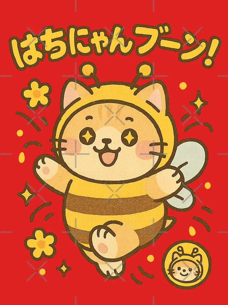 Bee Cat – Kawaii Buzzing Nyan Art Classic T-Shirt