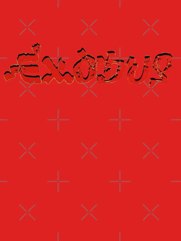 EXODUS - BOB MARLEY  Classic T-Shirt