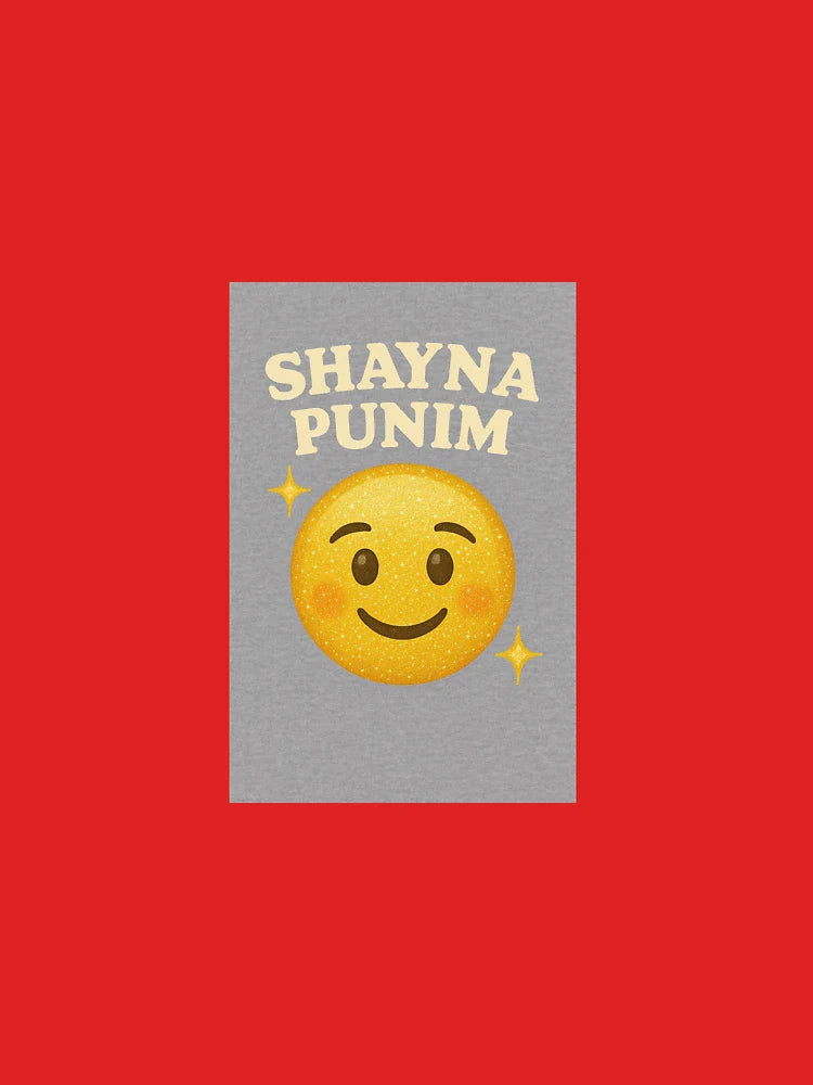 Shayna Punim Classic T-Shirt