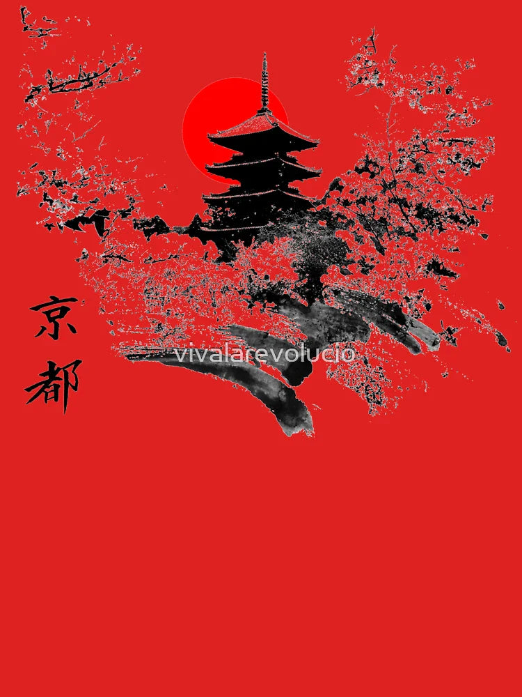 Kyoto Japan Old Capital Classic T-Shirt