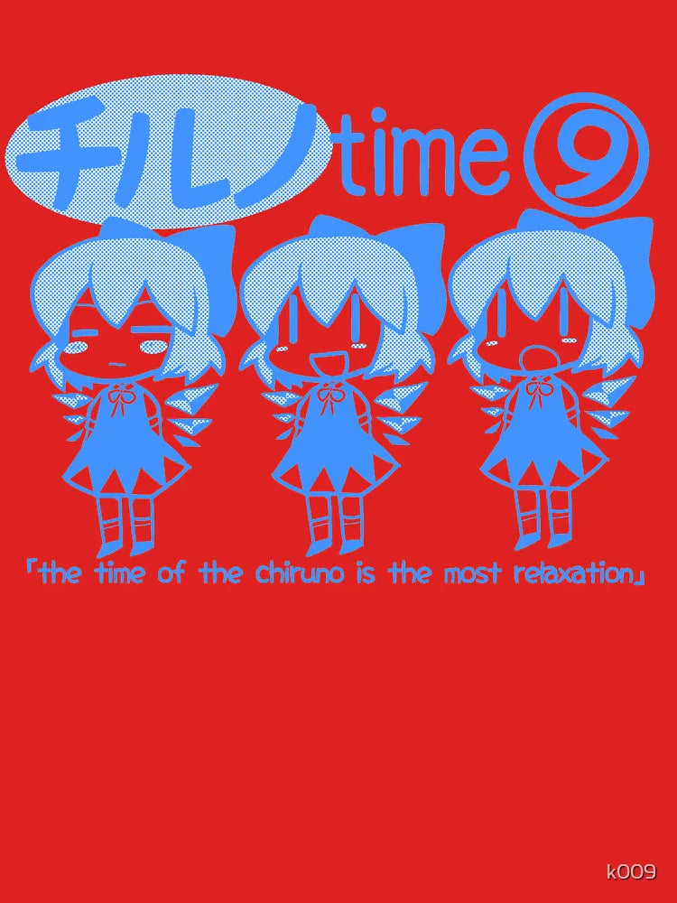Touhou - Chill Cirno Time Classic T-Shirt