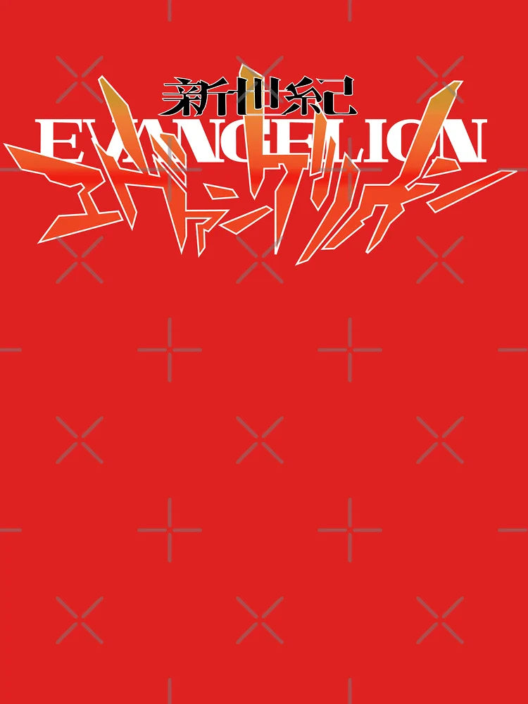 Neon Genesis Evangelion classic logo / 新世紀エヴァンゲリオン Classic T-Shirt