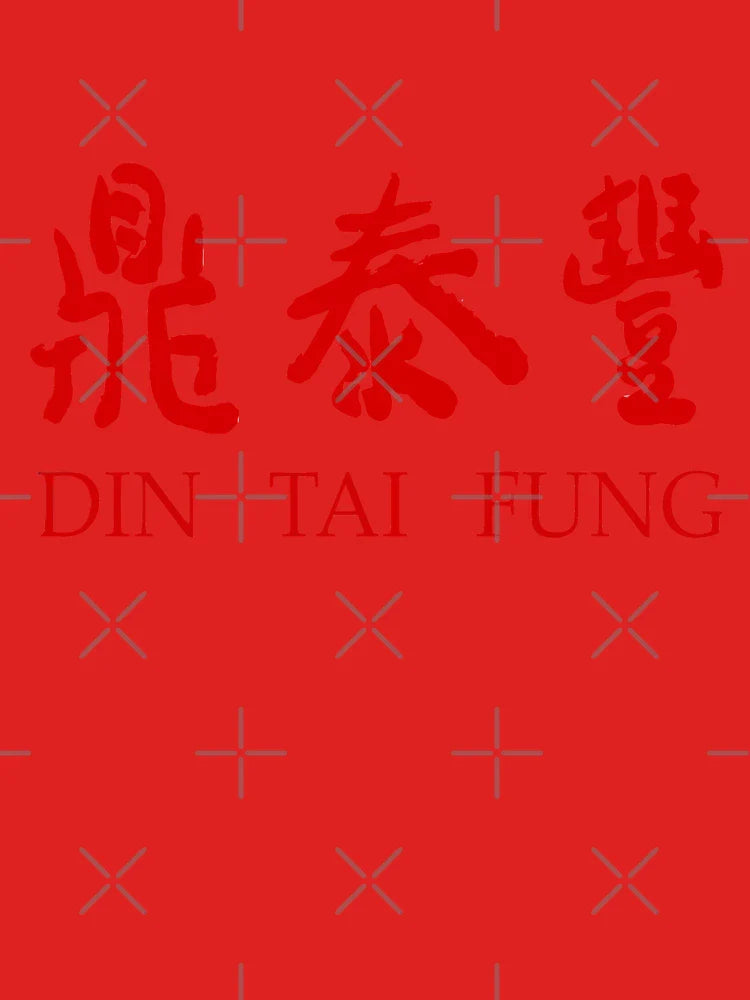 Din Tai Fung Resto Logo 2 Classic T-Shirt
