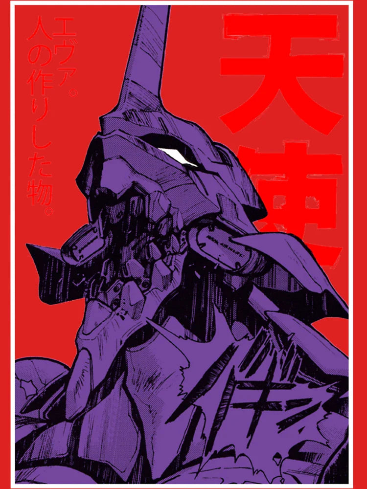 Evangelion robot kanji Essential Classic T-Shirt