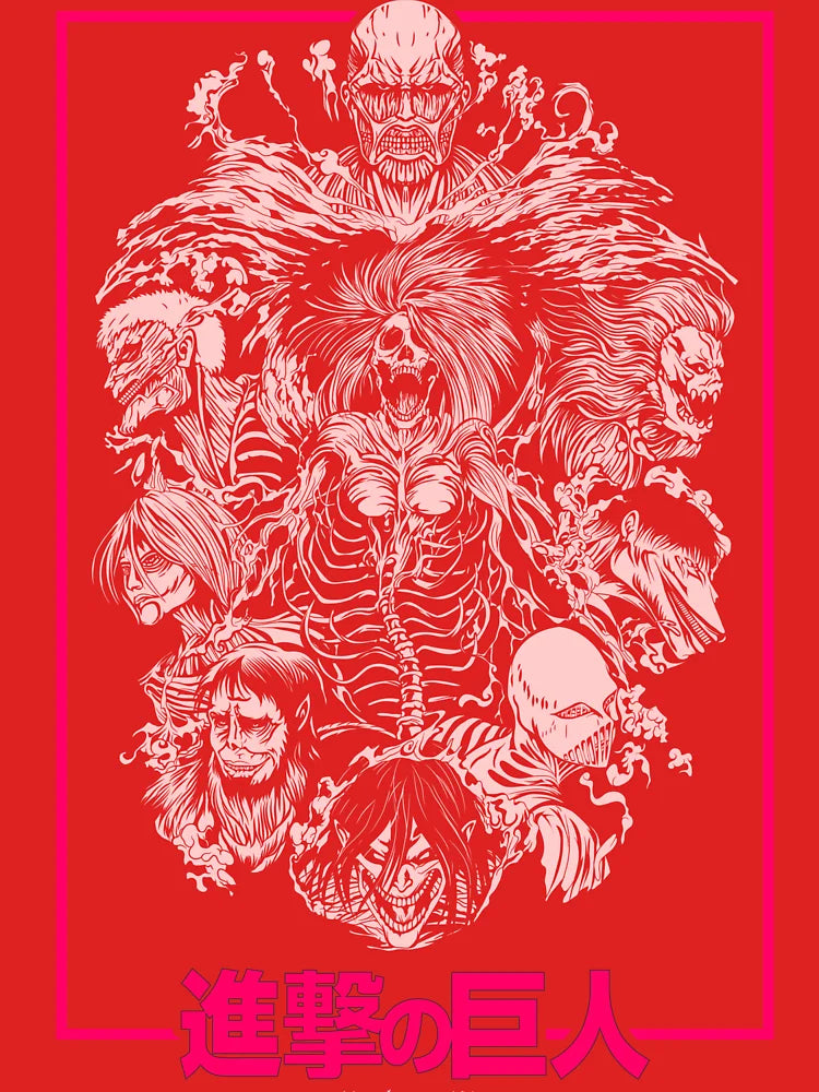 The nine giants Classic T-Shirt