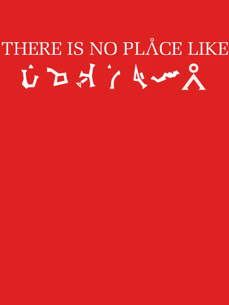 Stargate - There Is No Place Like Earth Classic T-Shirt