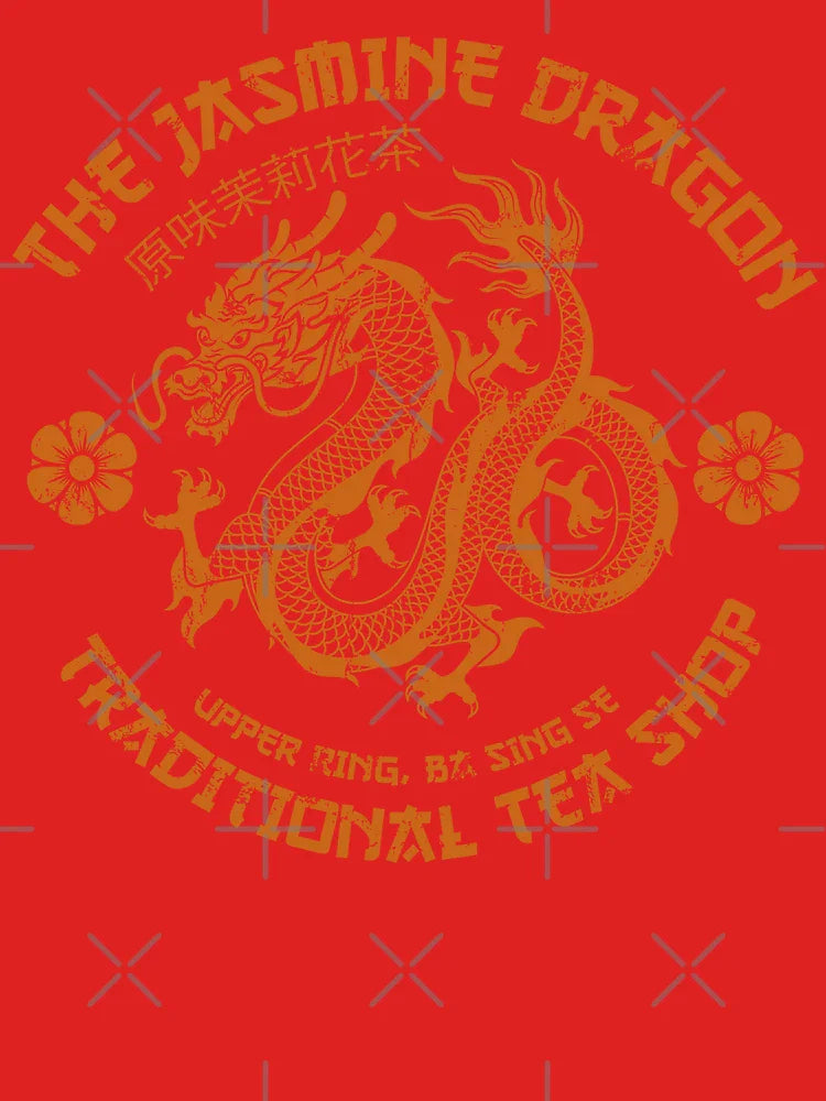The Jasmine Dragon Tea Shop Classic T-Shirt
