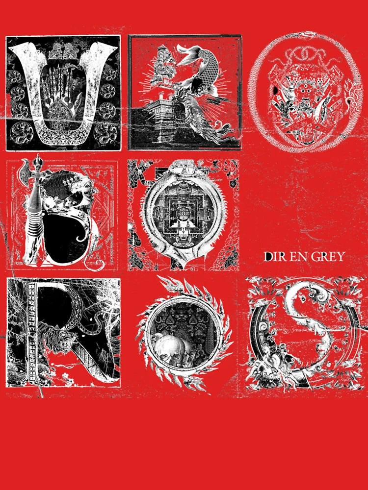 DIR EN GREY Classic  Classic T-Shirt