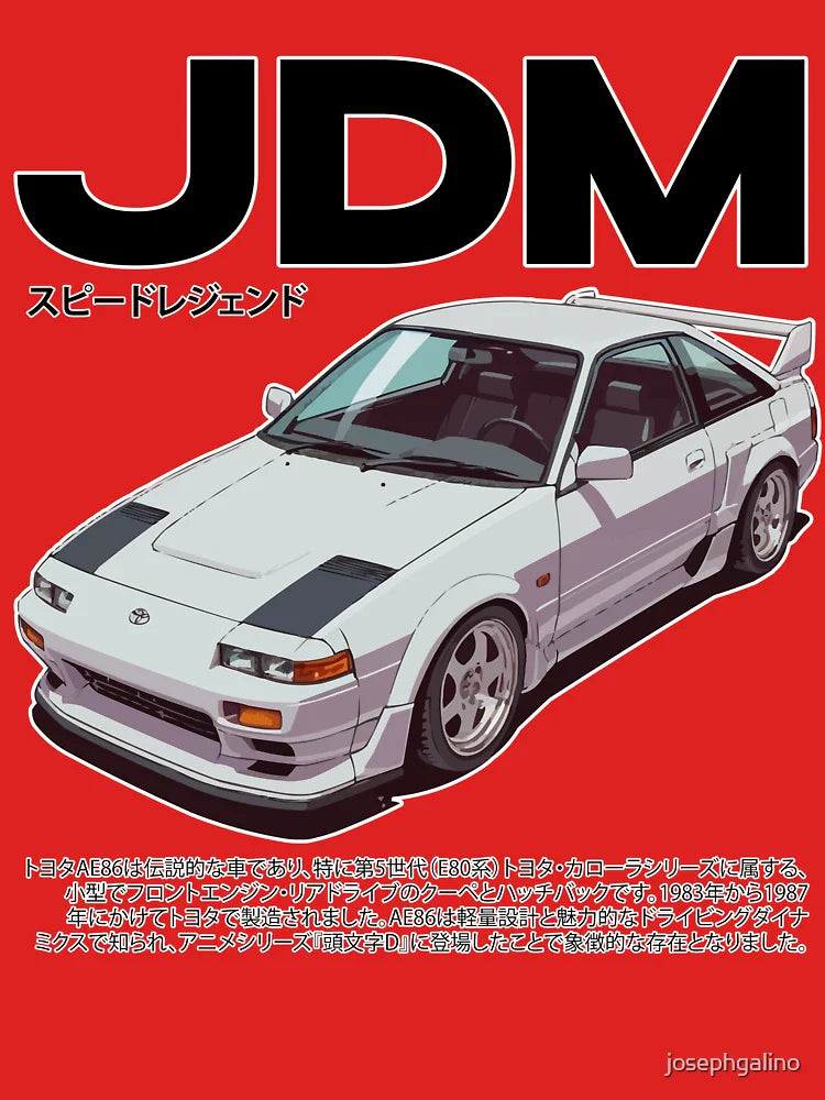 JDM Hachi-Roku Unleashed Classic T-Shirt