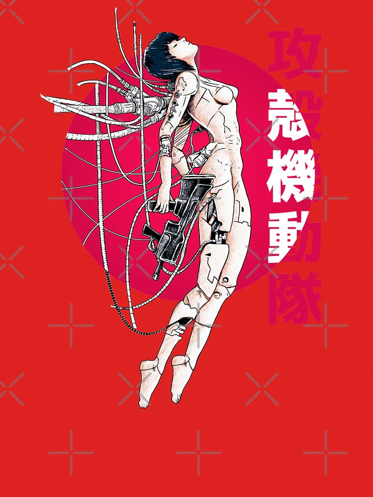 Ghost in the Shell - Sun Classic T-Shirt