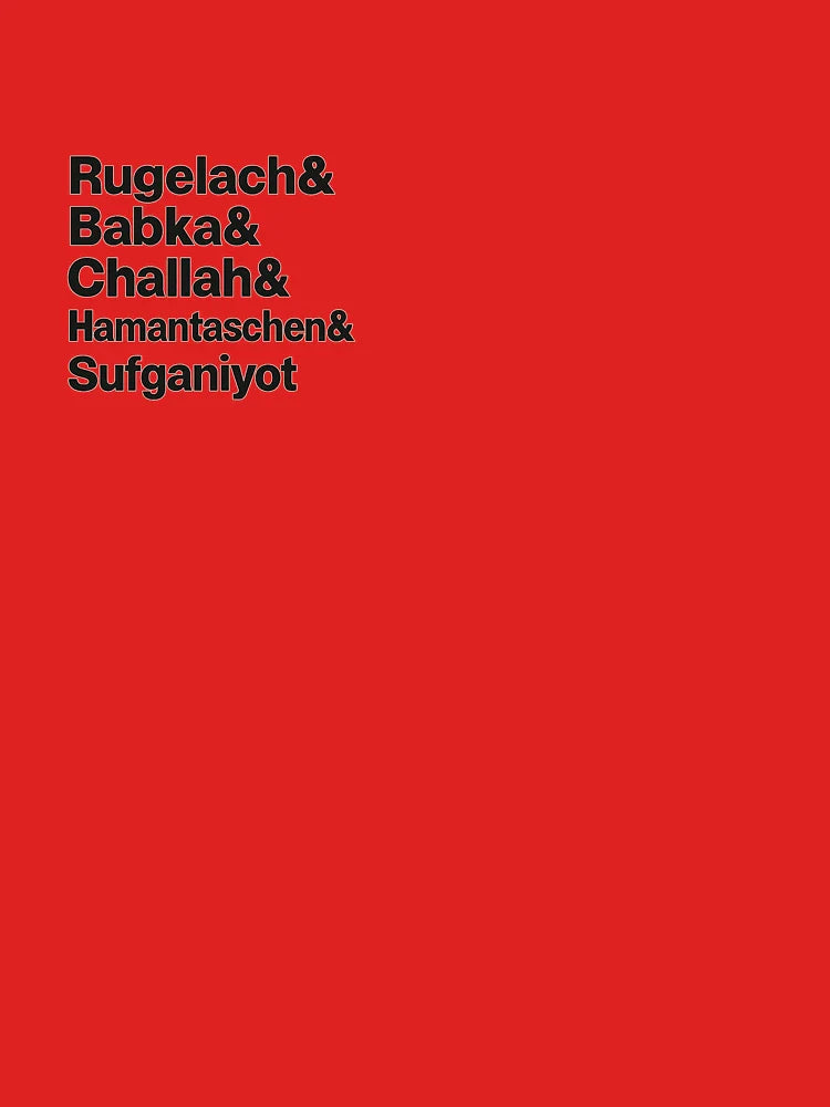 Rugelach&Babka&Challah&Hamantaschen&Sufganiyot Classic T-Shirt