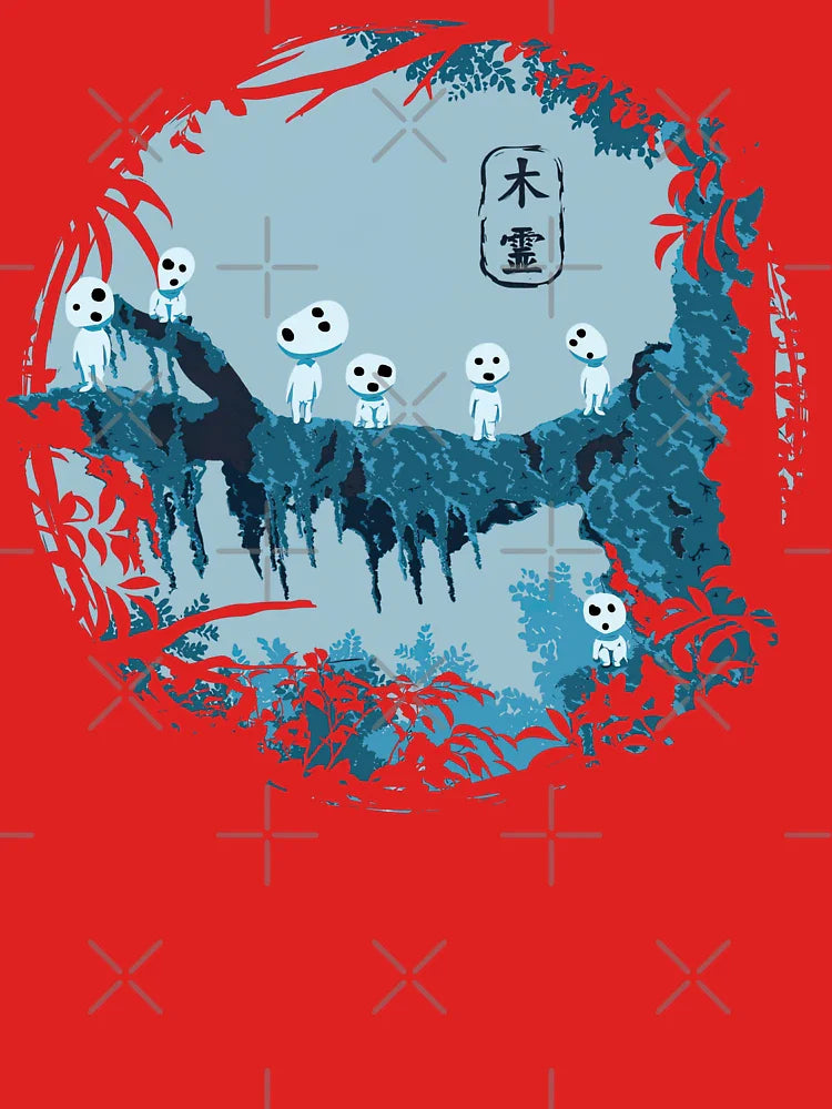 Kodama studio ghibli Classic T-Shirt
