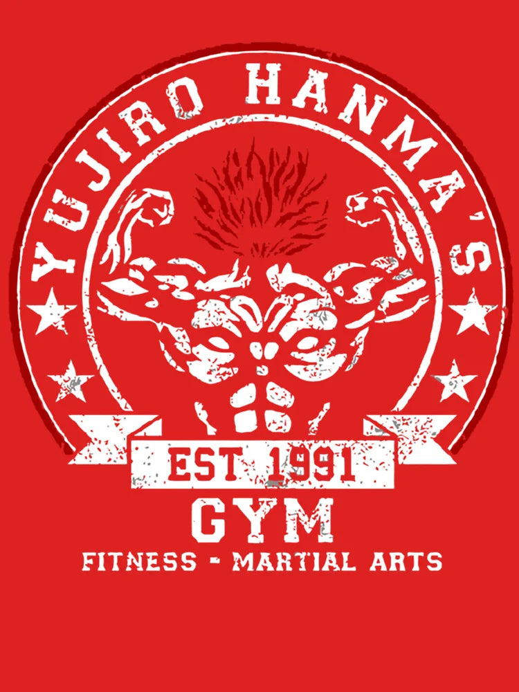 Official Merchandise of Yujiro hanma’s gym - Baki The Grappler    Classic T-Shirt