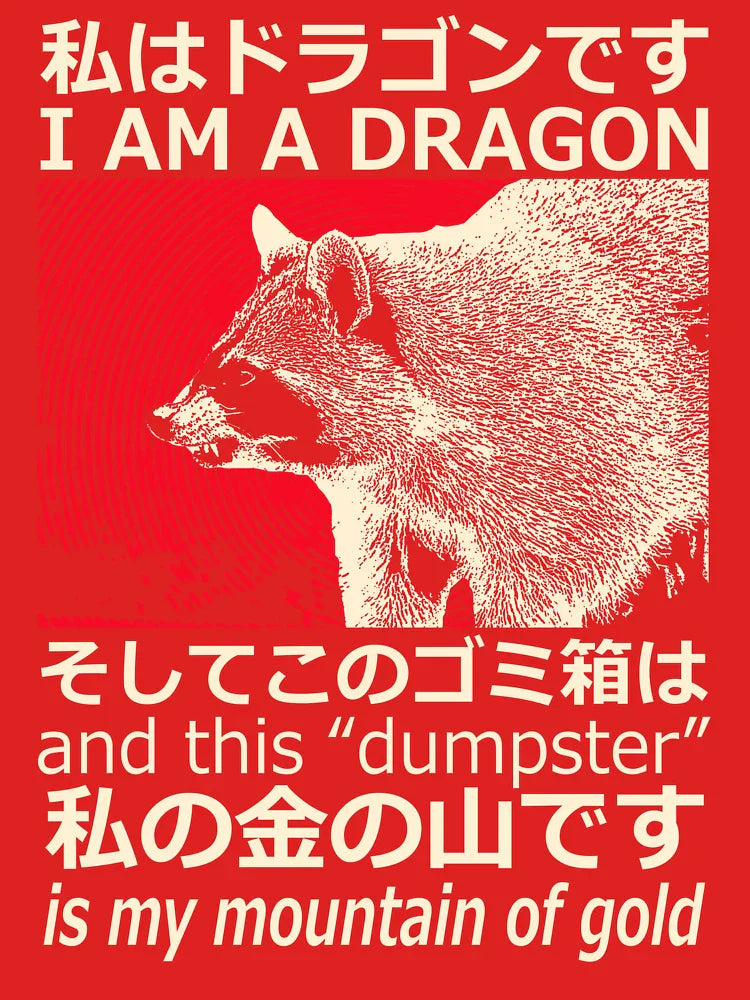 Dragon Raccoon Japanese Classic T-Shirt