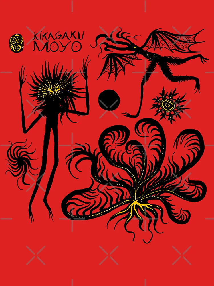 Kikagaku Moyo monsters Classic T-Shirt