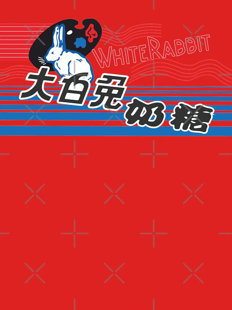 White rabbit aesthetic candy  Classic T-Shirt