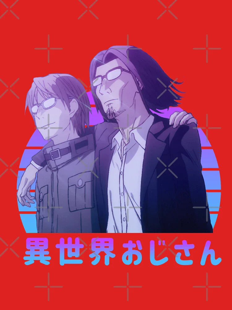 OJISAN UNCLE FROM ANOTHER WORLD Classic T-Shirt