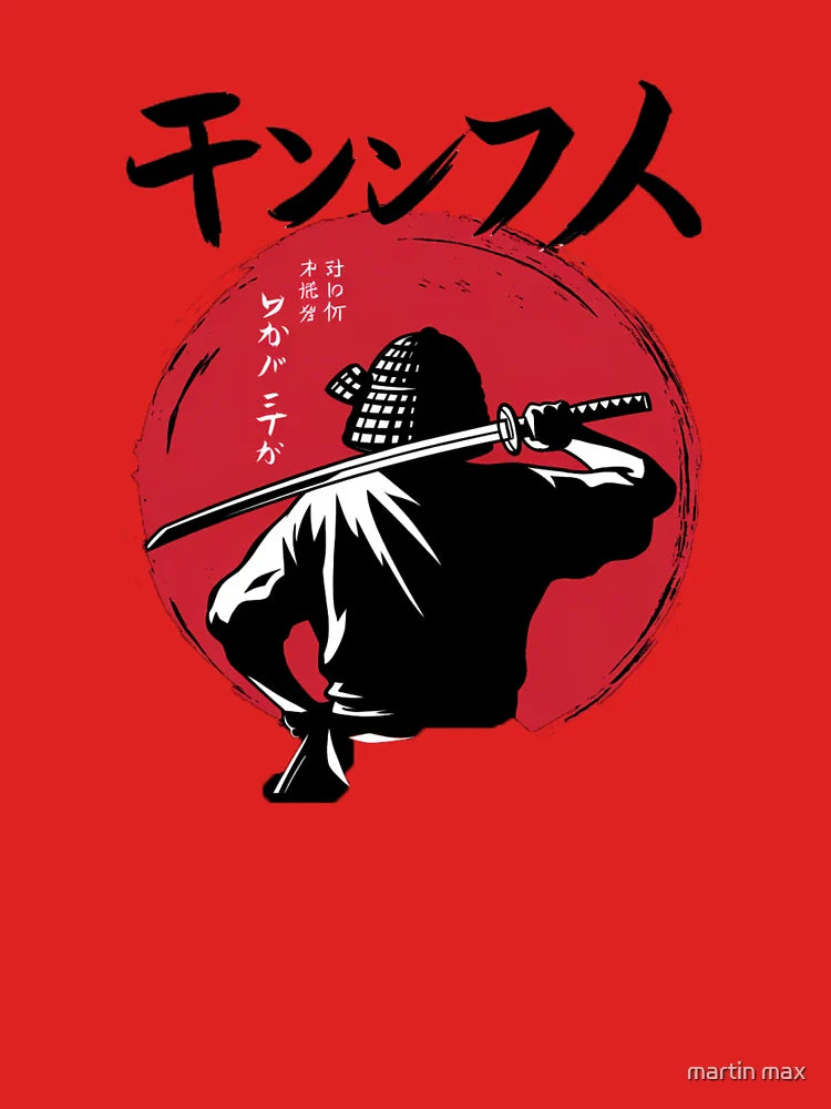 Sunset Samurai Warrior Classic T-Shirt