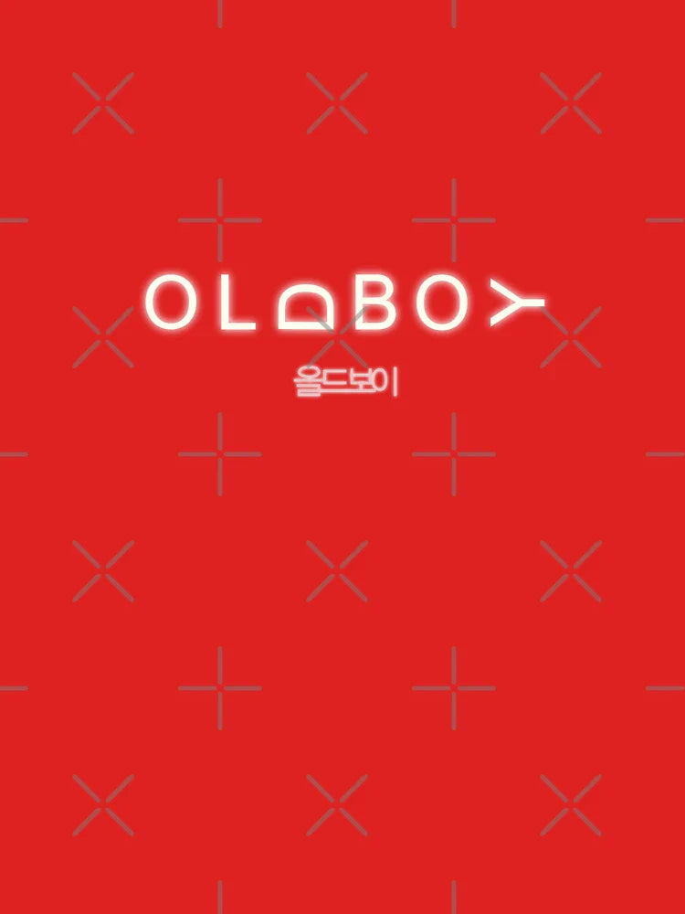 Oldboy 2003 Title Card Classic T-Shirt
