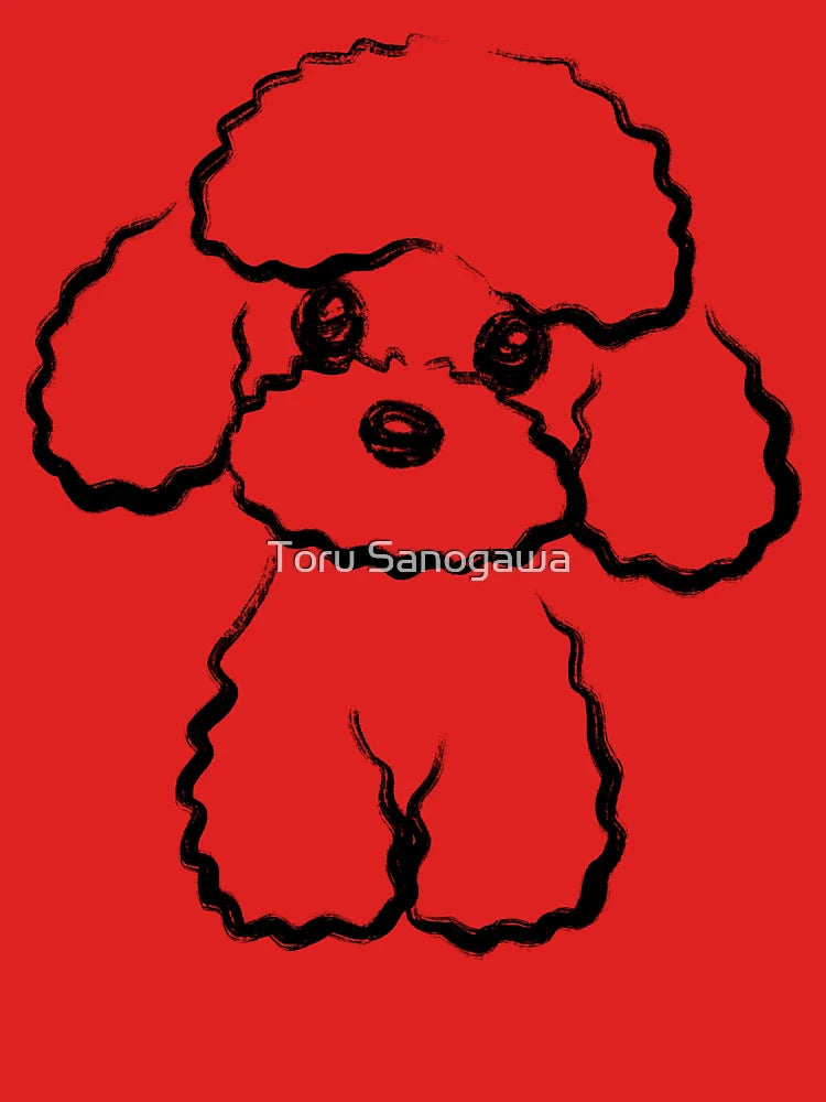Simple brush drawing of a poodle Classic T-Shirt