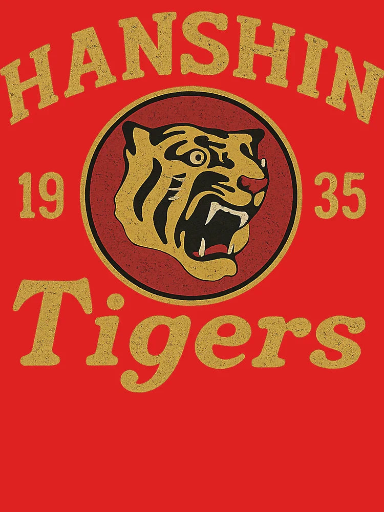 HT Classic T-Shirt
