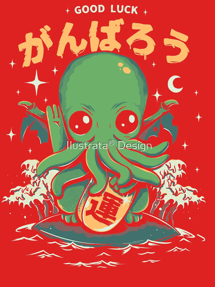 Good Luck Cthulhu Classic T-Shirt