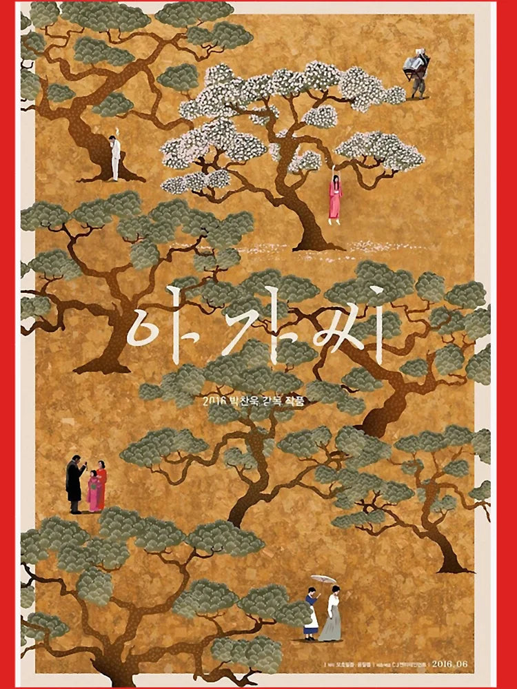 The Handmaiden Korean Release Poster Classic T-Shirt