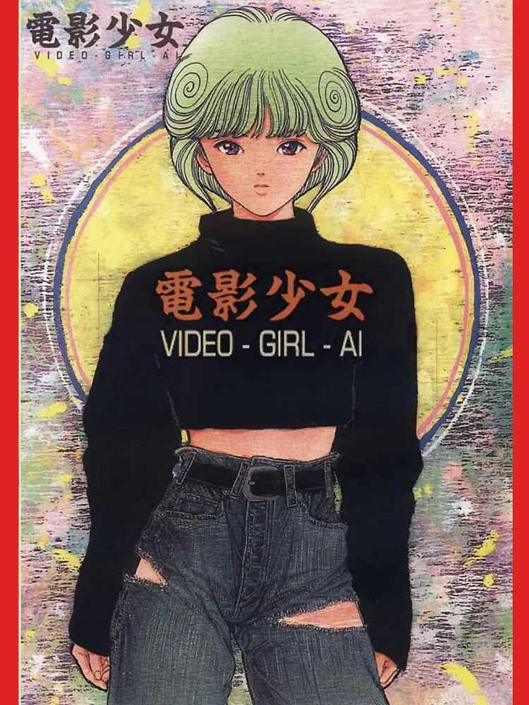 Video Girl Ai Classic T-Shirt