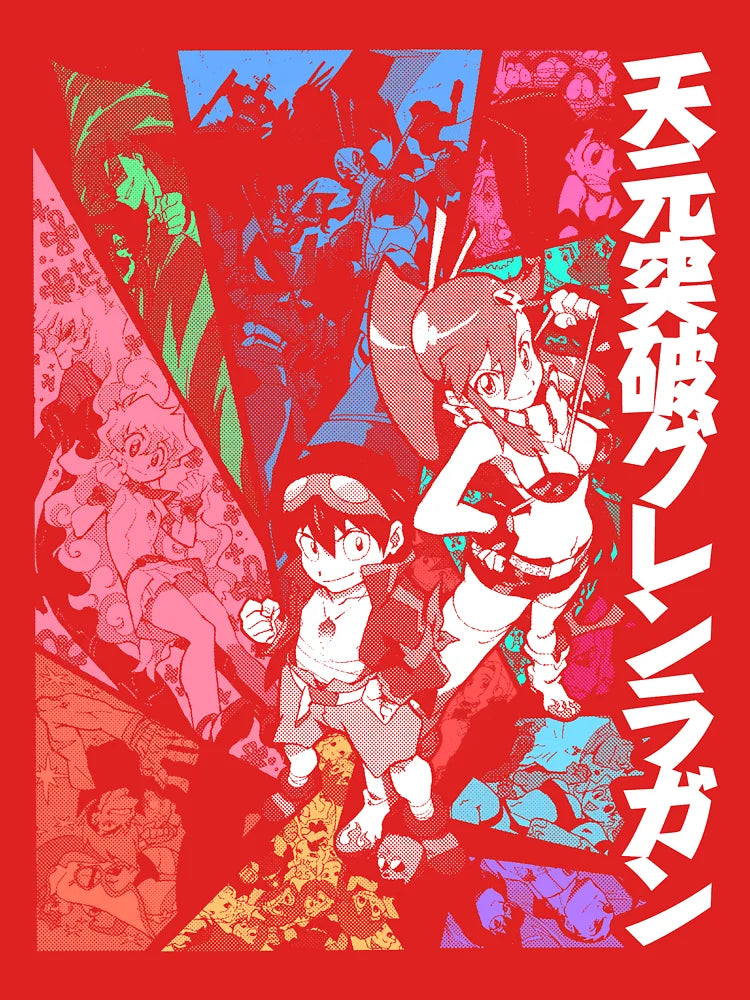 Tengen Toppa!!! (color) Classic T-Shirt