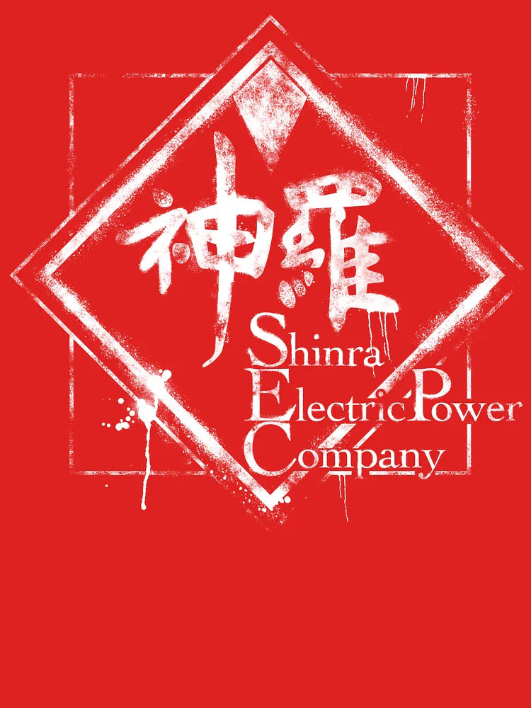 Shinra Inc Classic T-Shirt