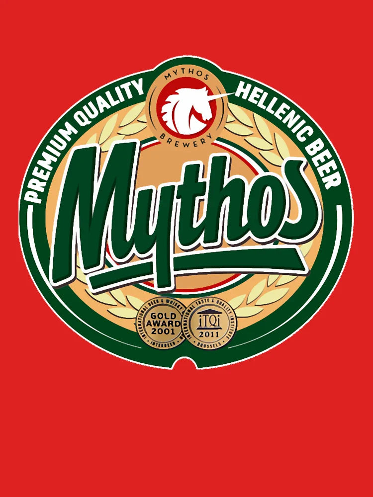 Hellenic Greek Beer Mythos  Essential Classic T-Shirt