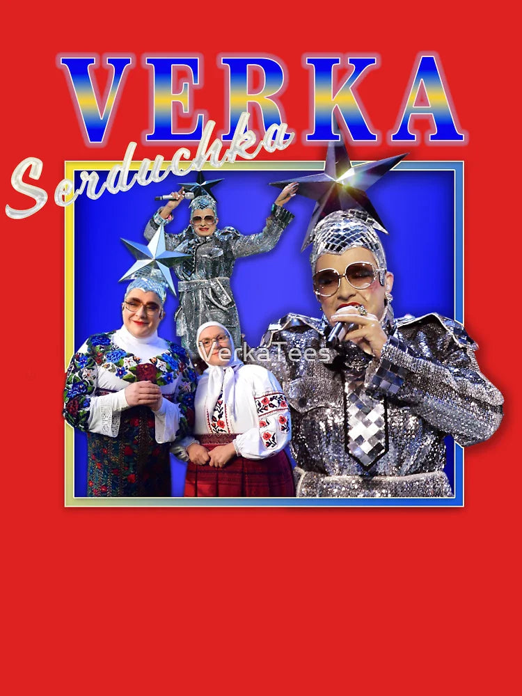 Verka Serduchka Classic T-Shirt