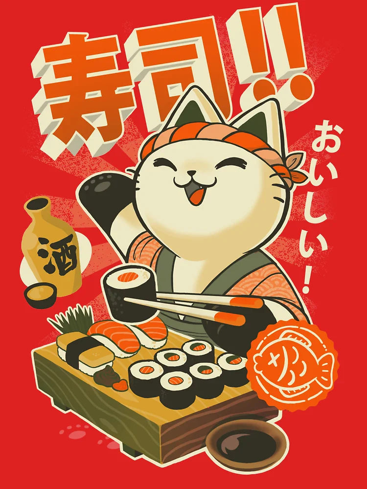 Sushi Chef Cat - Funny Restaurant Kitty - Japanese Food Classic T-Shirt