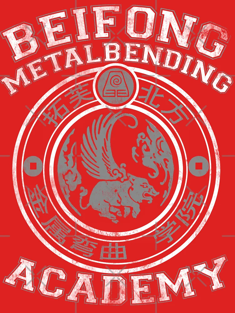 Beifong Metalbending Academy - White & Silver Classic T-Shirt
