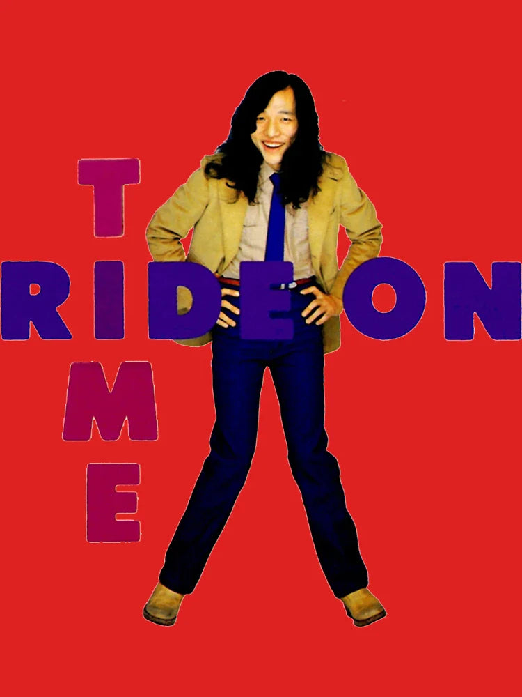 Tatsuro Yamashita - RIde On Time Classic T-Shirt