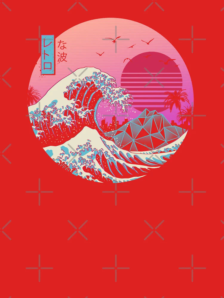 The Great Retro Wave Classic T-Shirt
