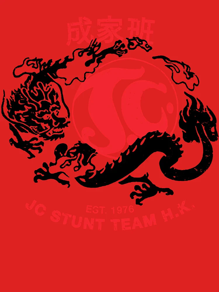 Jackie's stunt team obscuratee original logo Classic T-Shirt