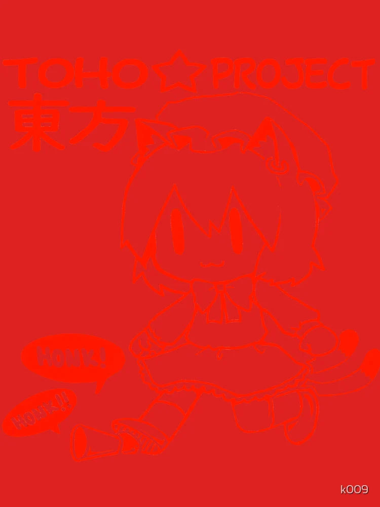 Touhou - CHEN Classic T-Shirt
