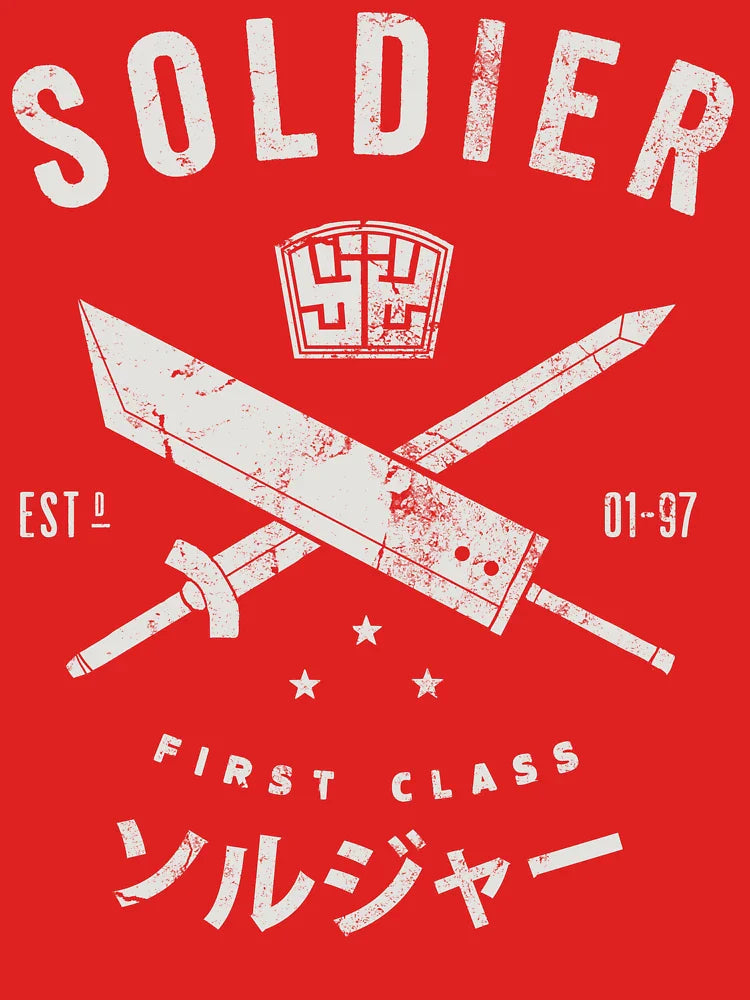 SOLDIER Classic T-Shirt