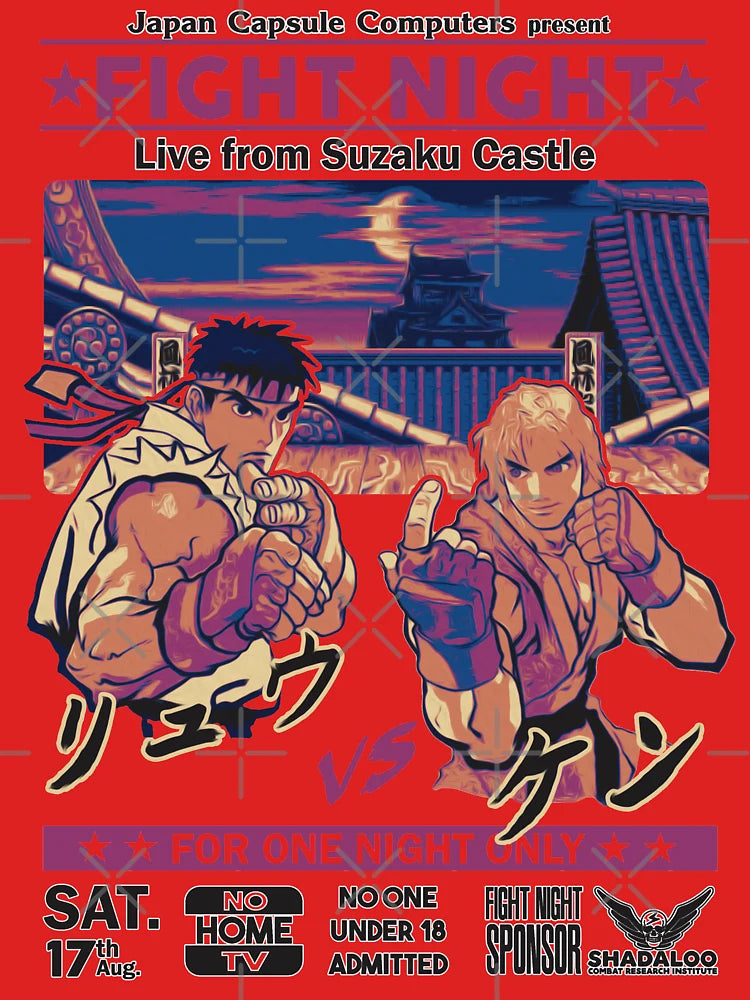 Live from Suzaku Castle Classic T-Shirt