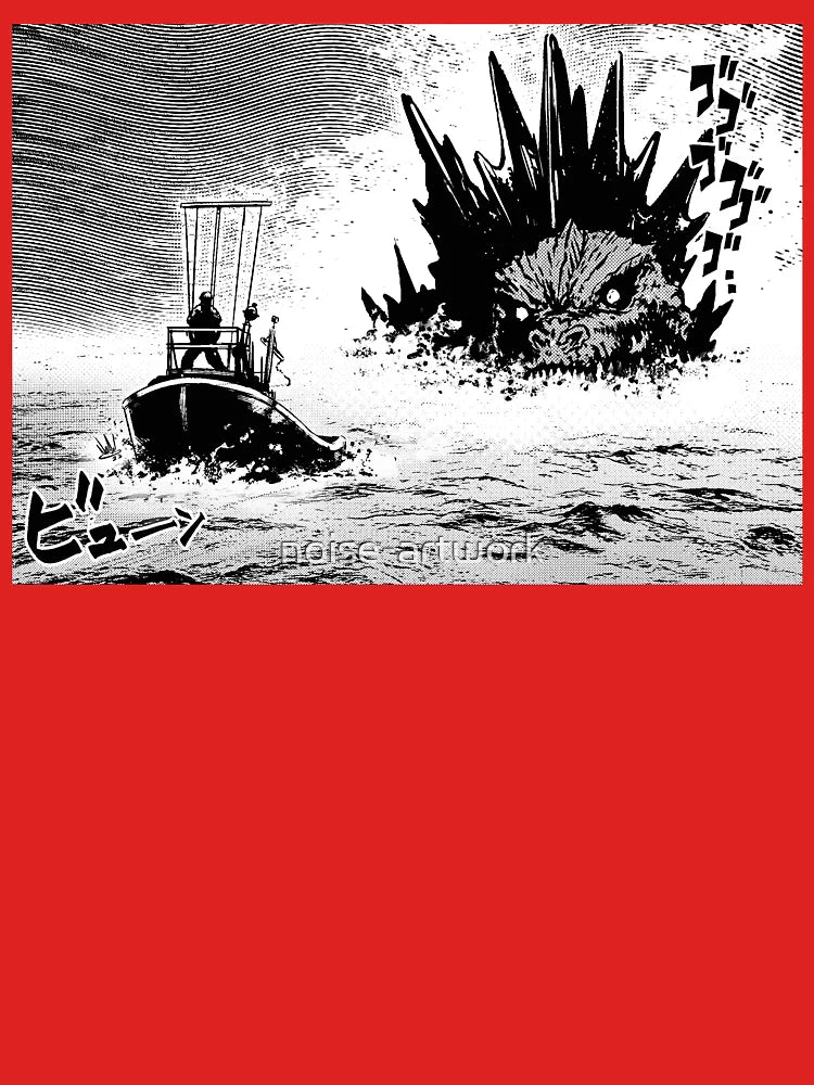 Boat Chase Classic T-Shirt