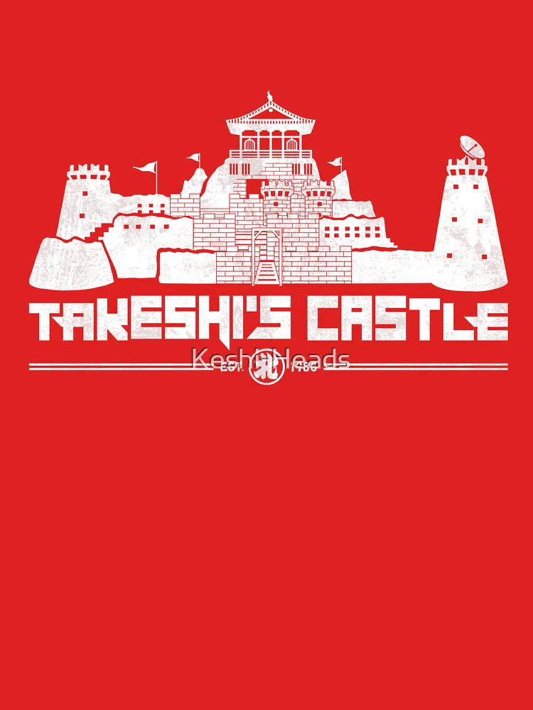 Takeshi's Castle - Est. 1986 Classic T-Shirt