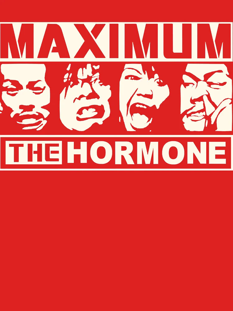 Maestoso MTH - Maximum For Fans Classic T-Shirt