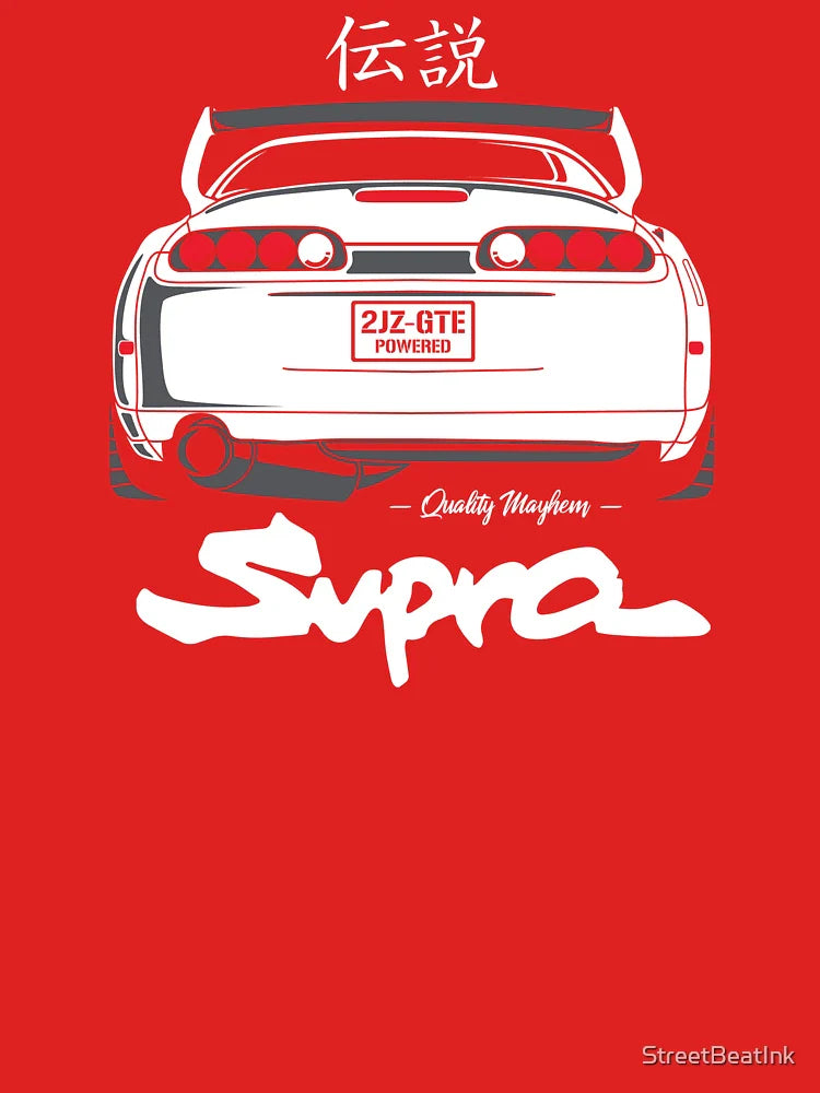Supra 2JZ Classic T-Shirt