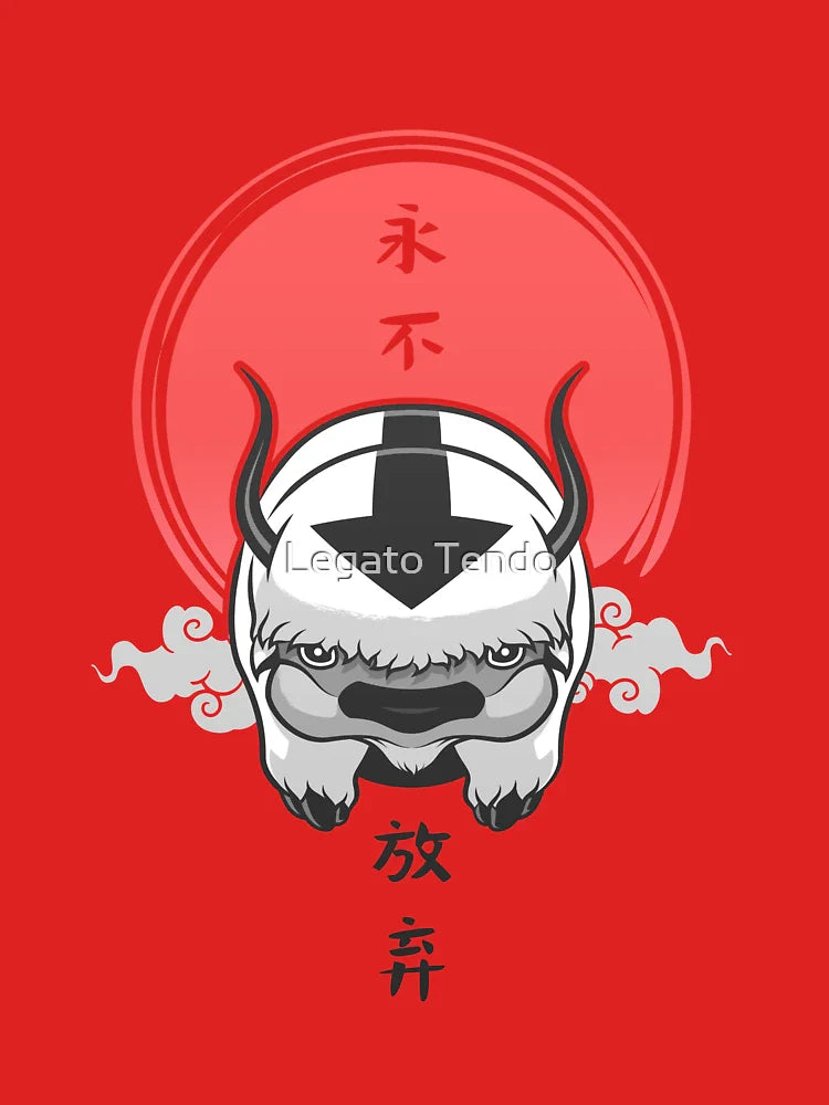 Avatar: the last airbender Classic T-Shirt
