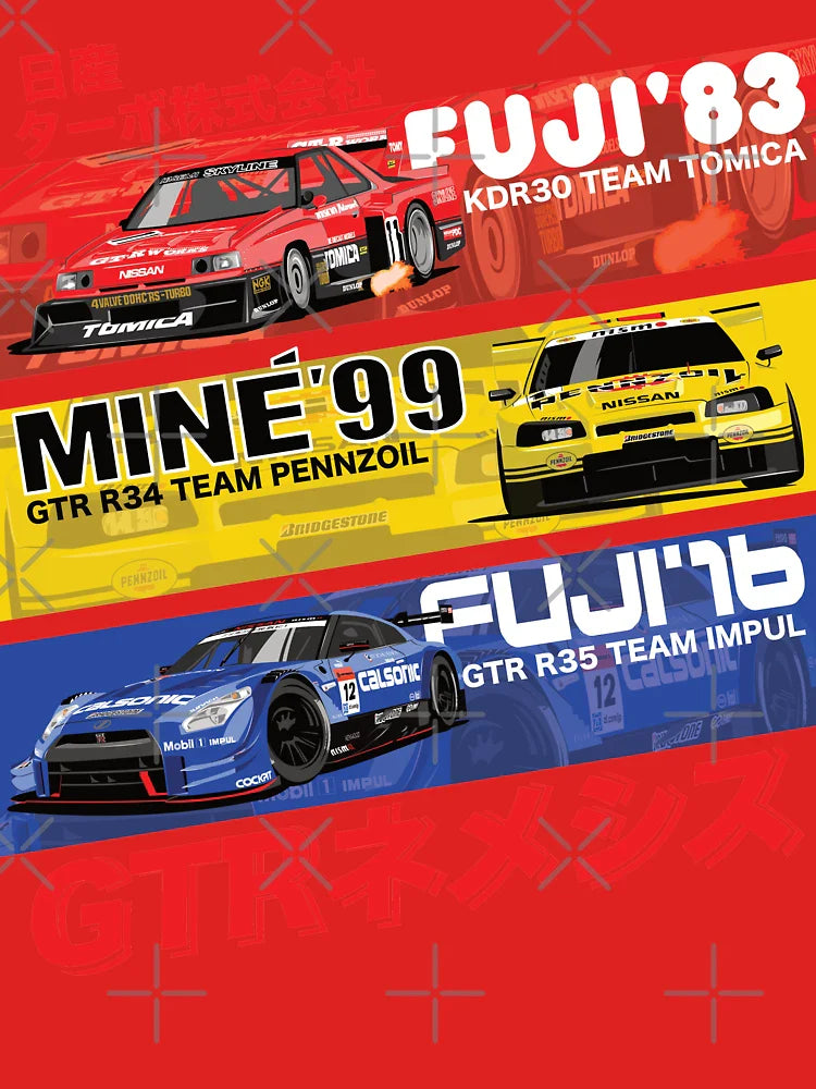 Nissan GTR History Classic T-Shirt