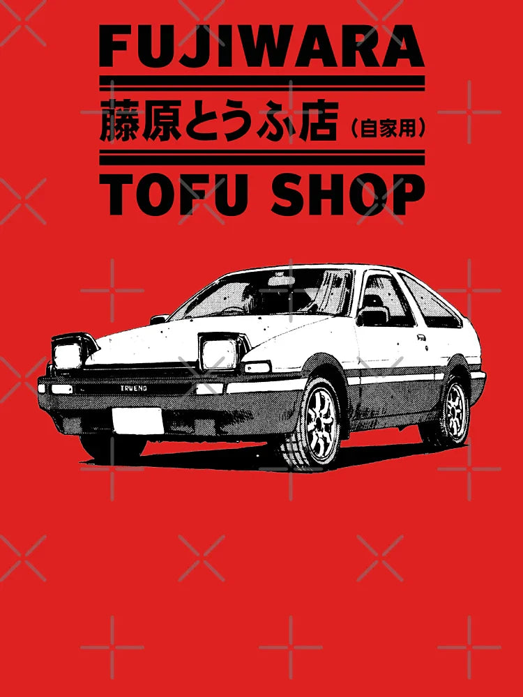 Initial D Fujiwara Tofu Shop AE86 Manga Classic T-Shirt