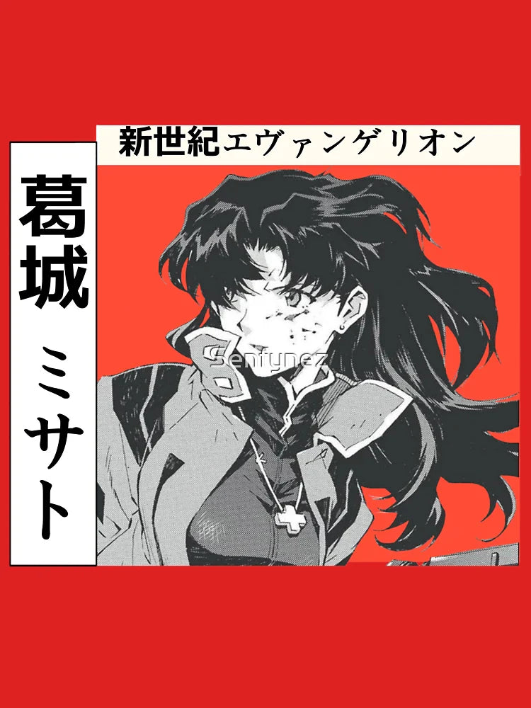 Misato Katsuragi Classic T-Shirt