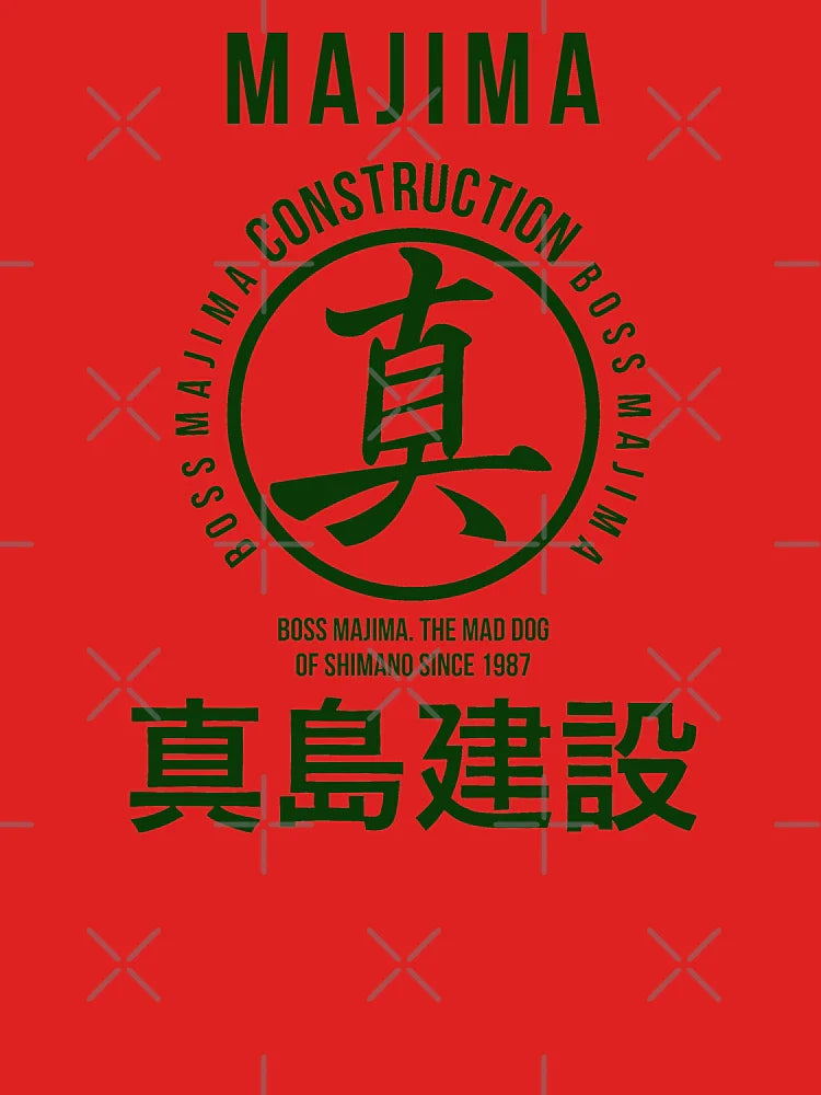 construction of majima Classic T-Shirt