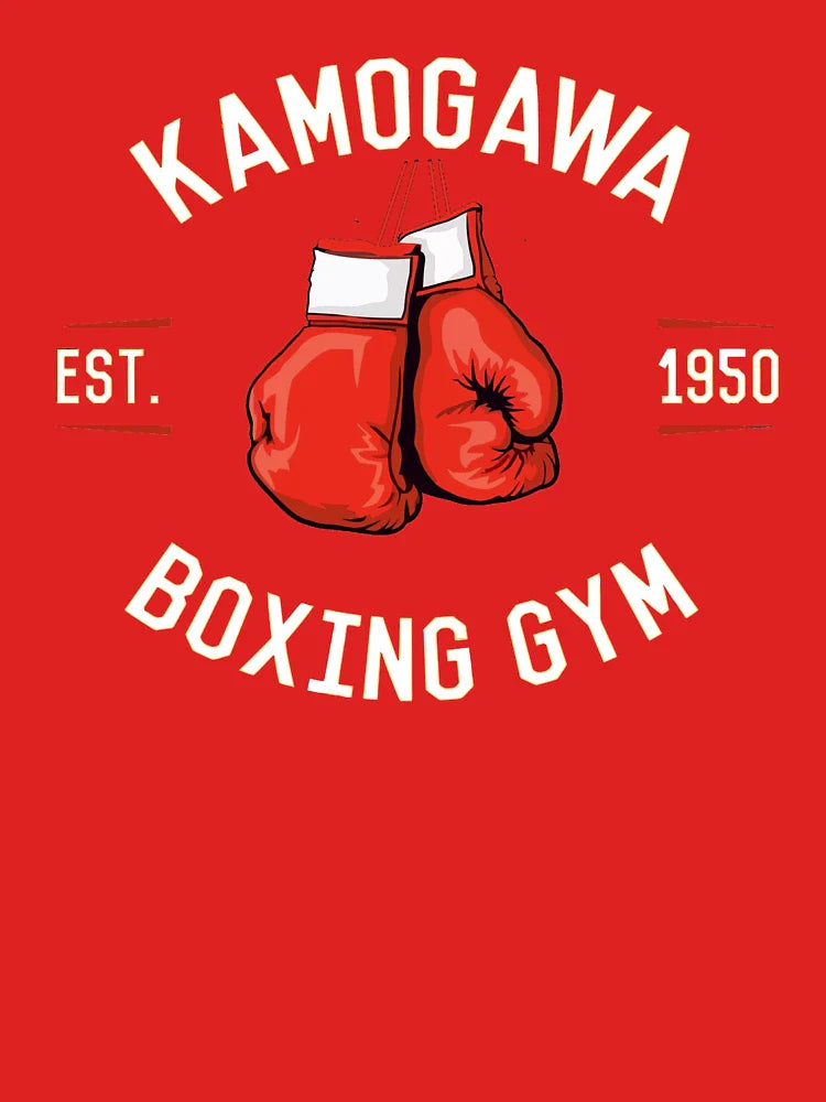 Hajime no Ippo KBG Design Classic T-Shirt